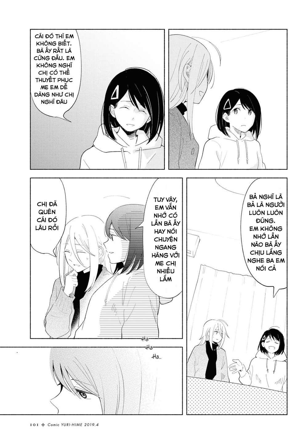 This Love That Won Reach Chap 21 - Next Chap 22