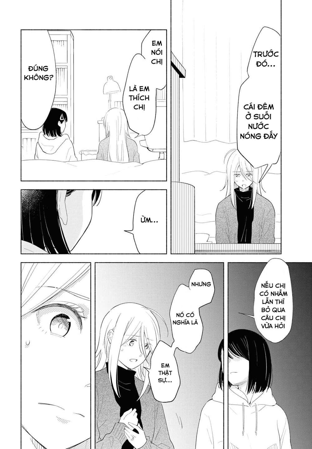 This Love That Won Reach Chap 21 - Next Chap 22