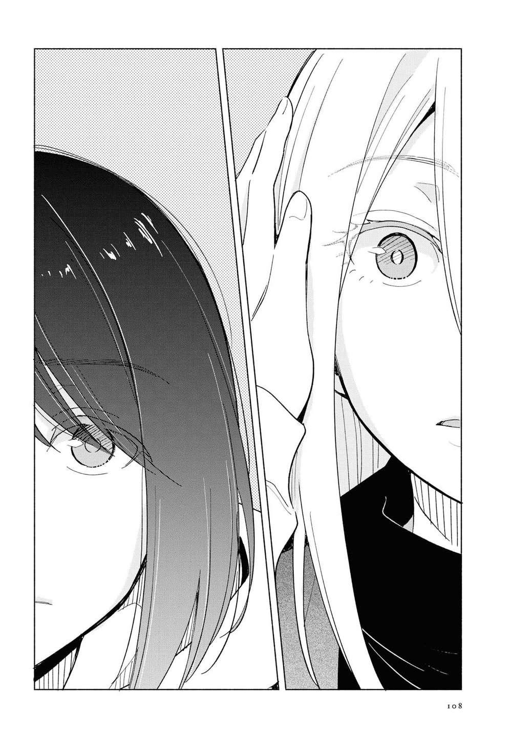 This Love That Won Reach Chap 21 - Next Chap 22