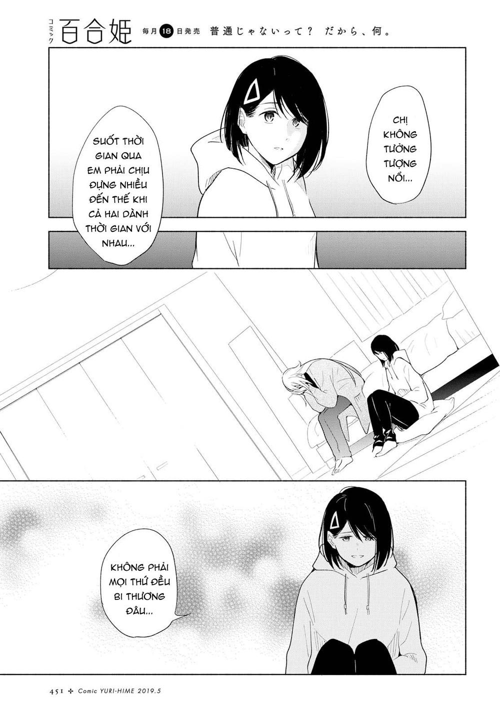 This Love That Won Reach Chap 22 - Next Chap 23