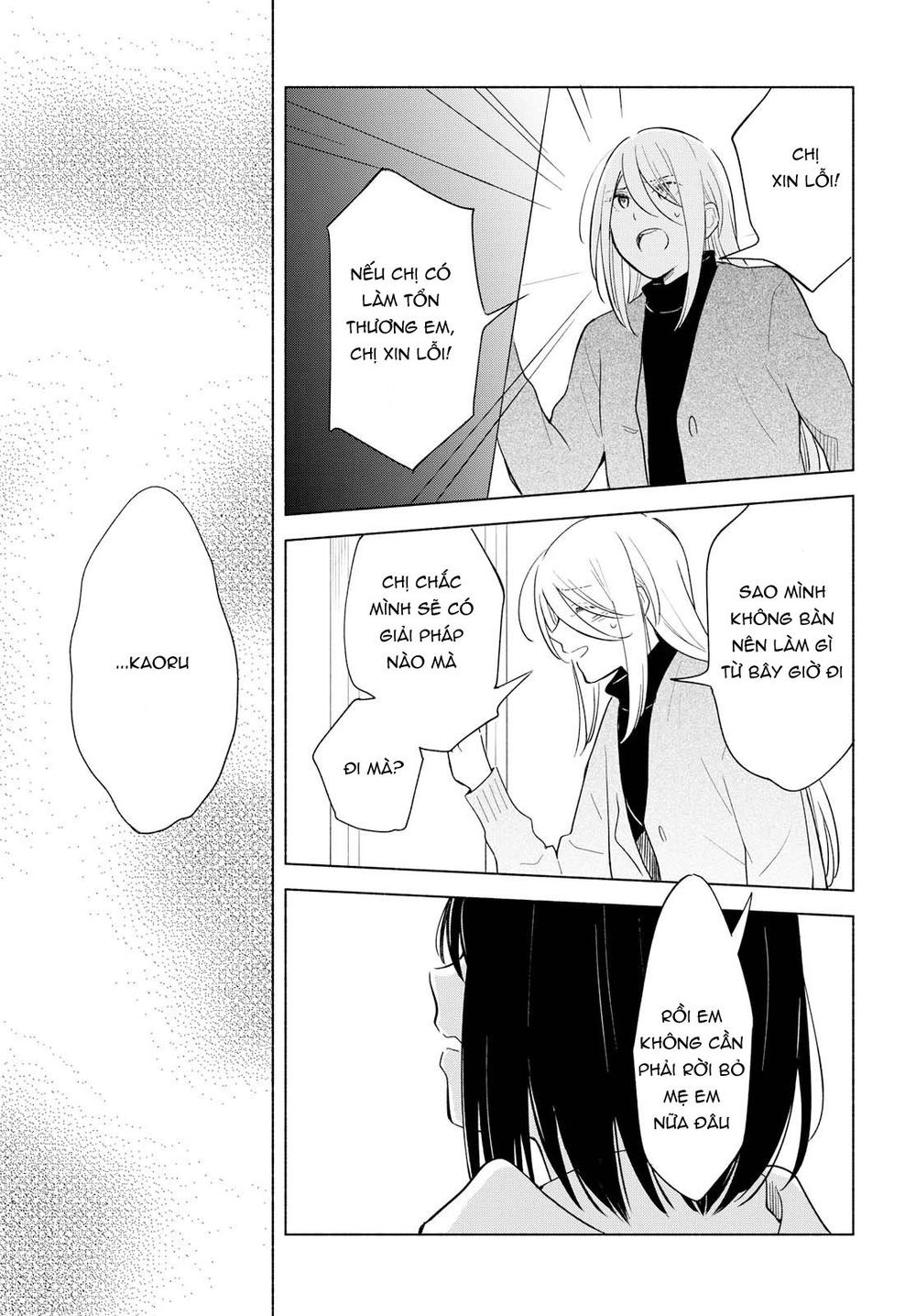 This Love That Won Reach Chap 22 - Next Chap 23