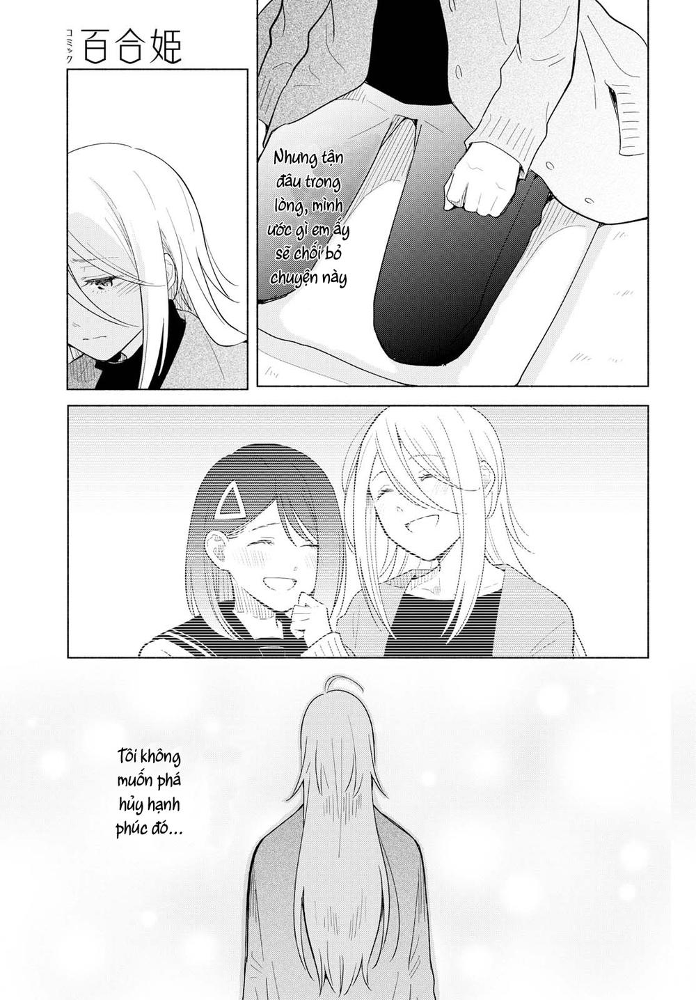 This Love That Won Reach Chap 22 - Next Chap 23