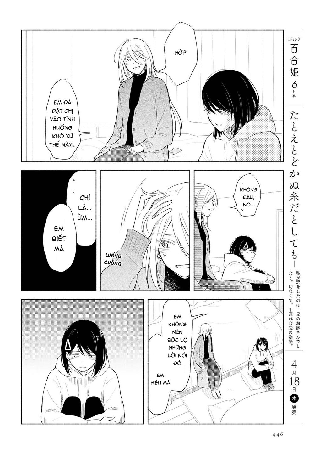 This Love That Won Reach Chap 22 - Next Chap 23
