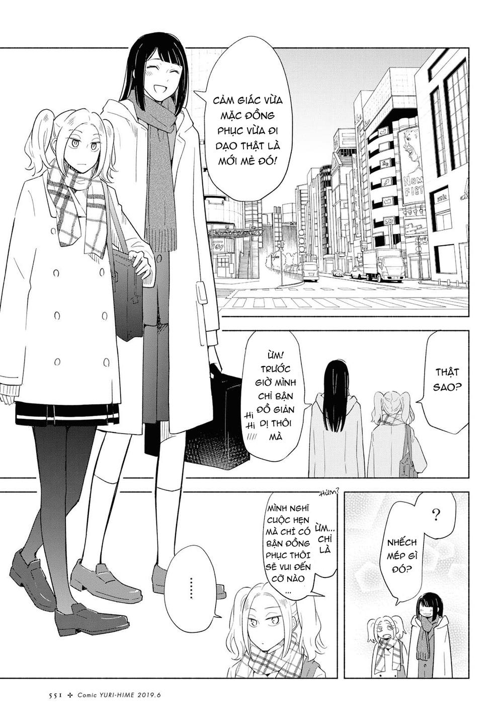 This Love That Won Reach Chap 23 - Next Chap 24