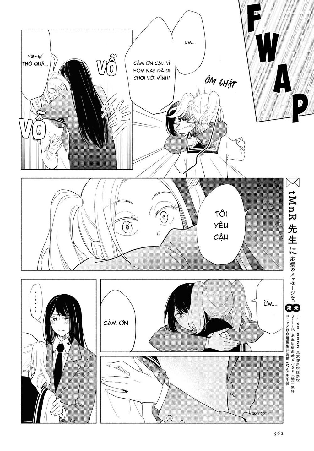This Love That Won Reach Chap 23 - Next Chap 24