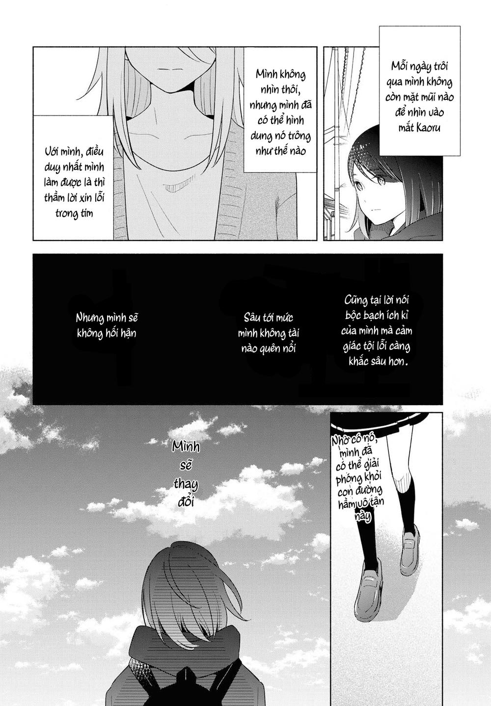 This Love That Won Reach Chap 23 - Next Chap 24