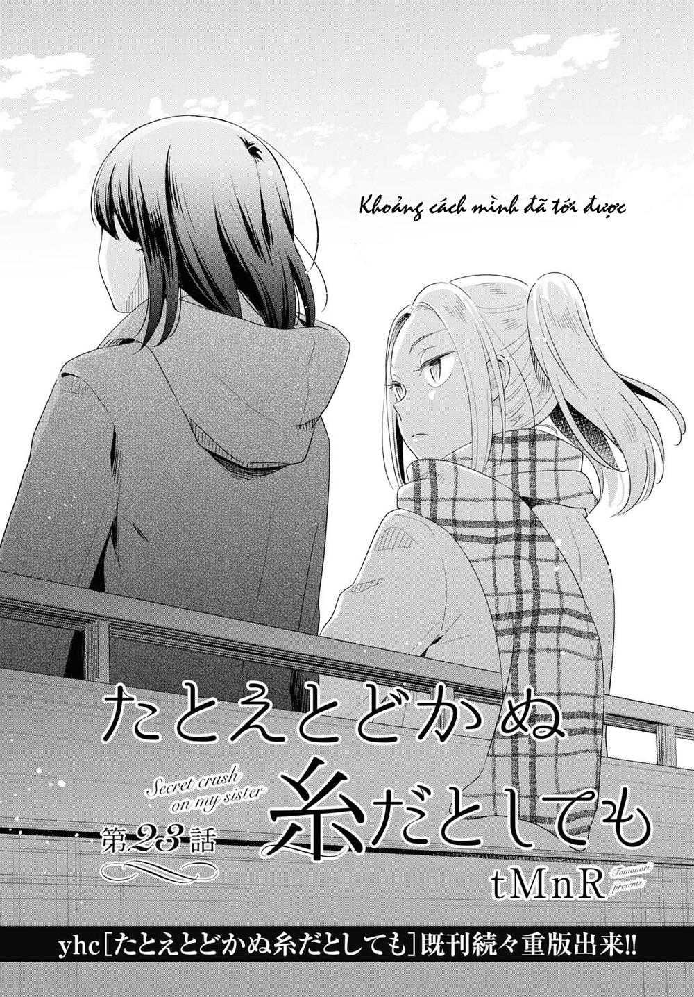 This Love That Won Reach Chap 23 - Next Chap 24