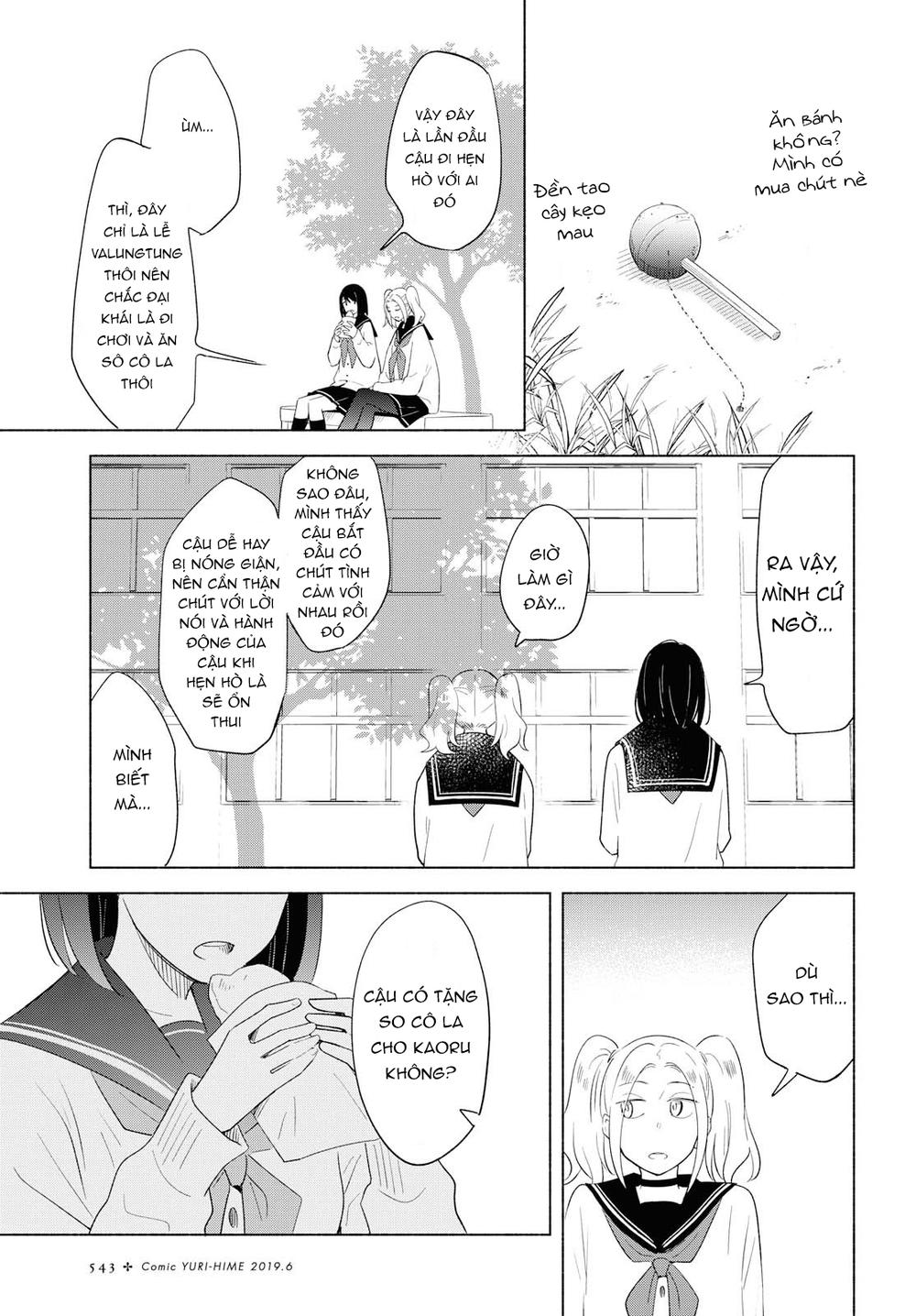 This Love That Won Reach Chap 23 - Next Chap 24