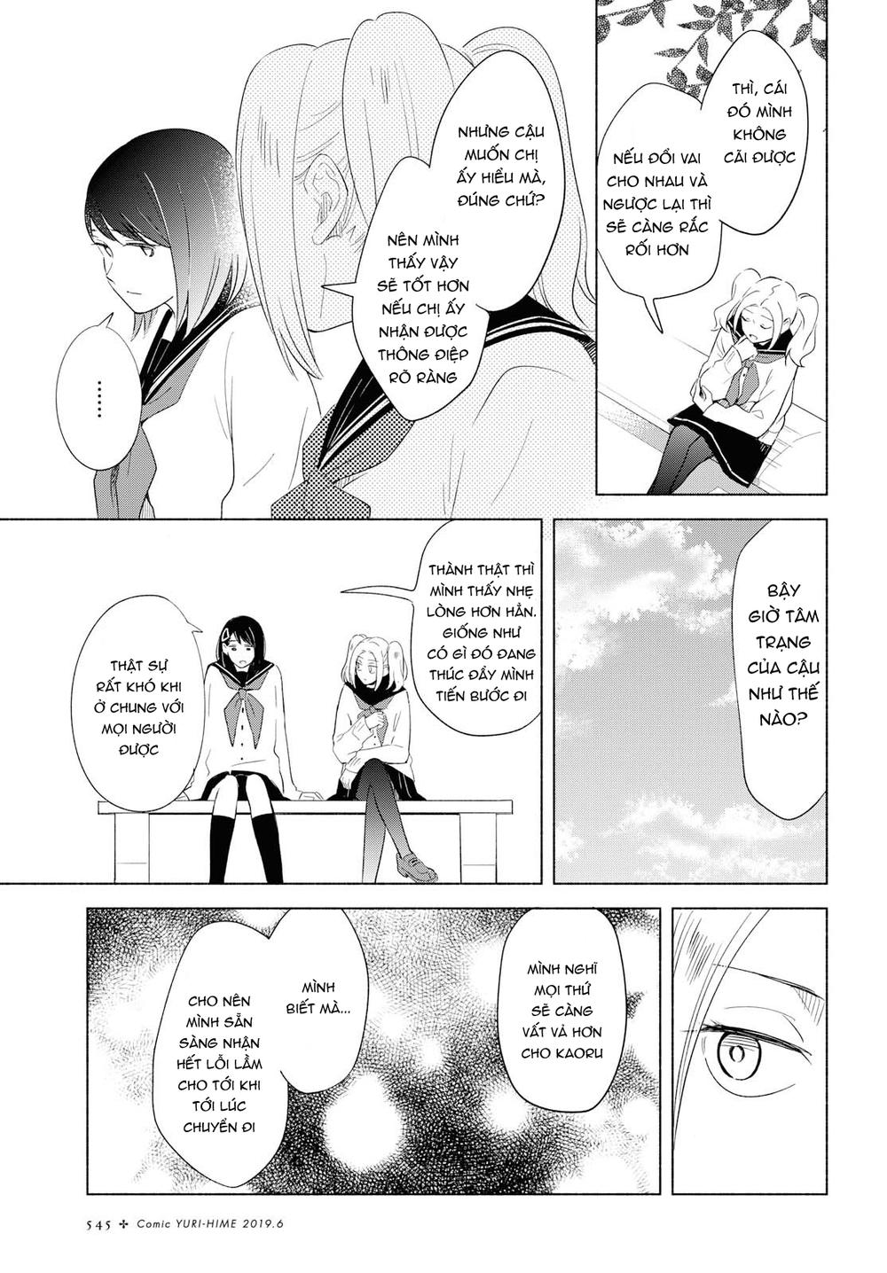 This Love That Won Reach Chap 23 - Next Chap 24