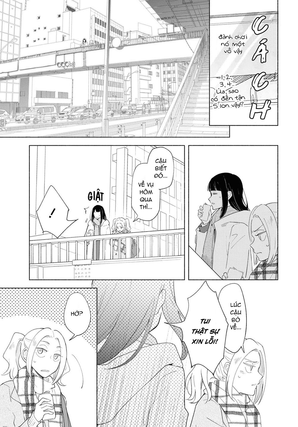 This Love That Won Reach Chap 24 - Next Chap 25
