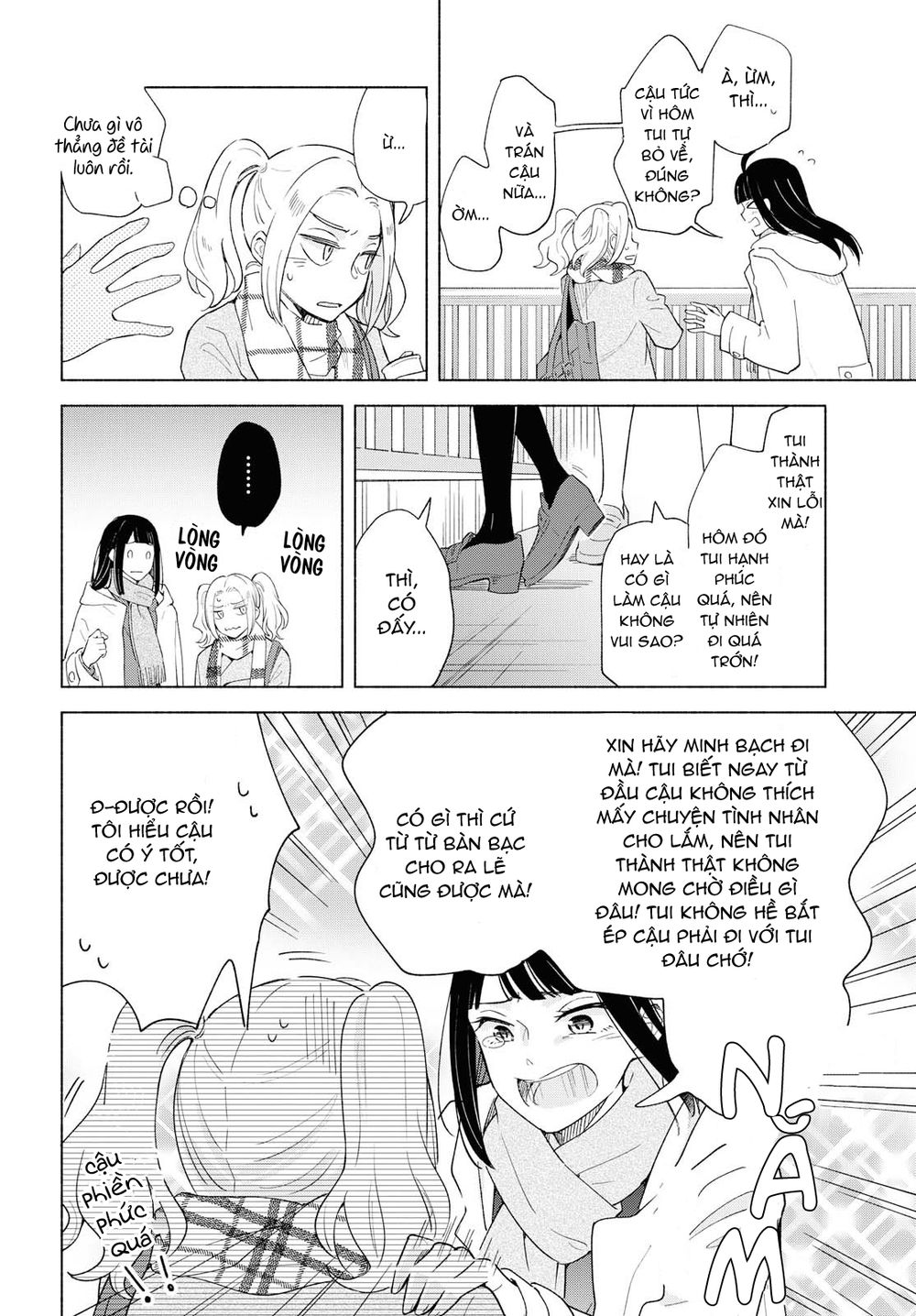 This Love That Won Reach Chap 24 - Next Chap 25