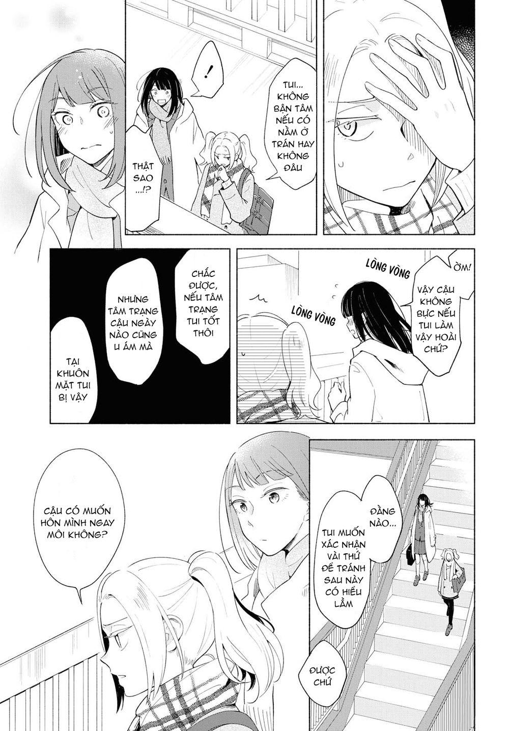 This Love That Won Reach Chap 24 - Next Chap 25