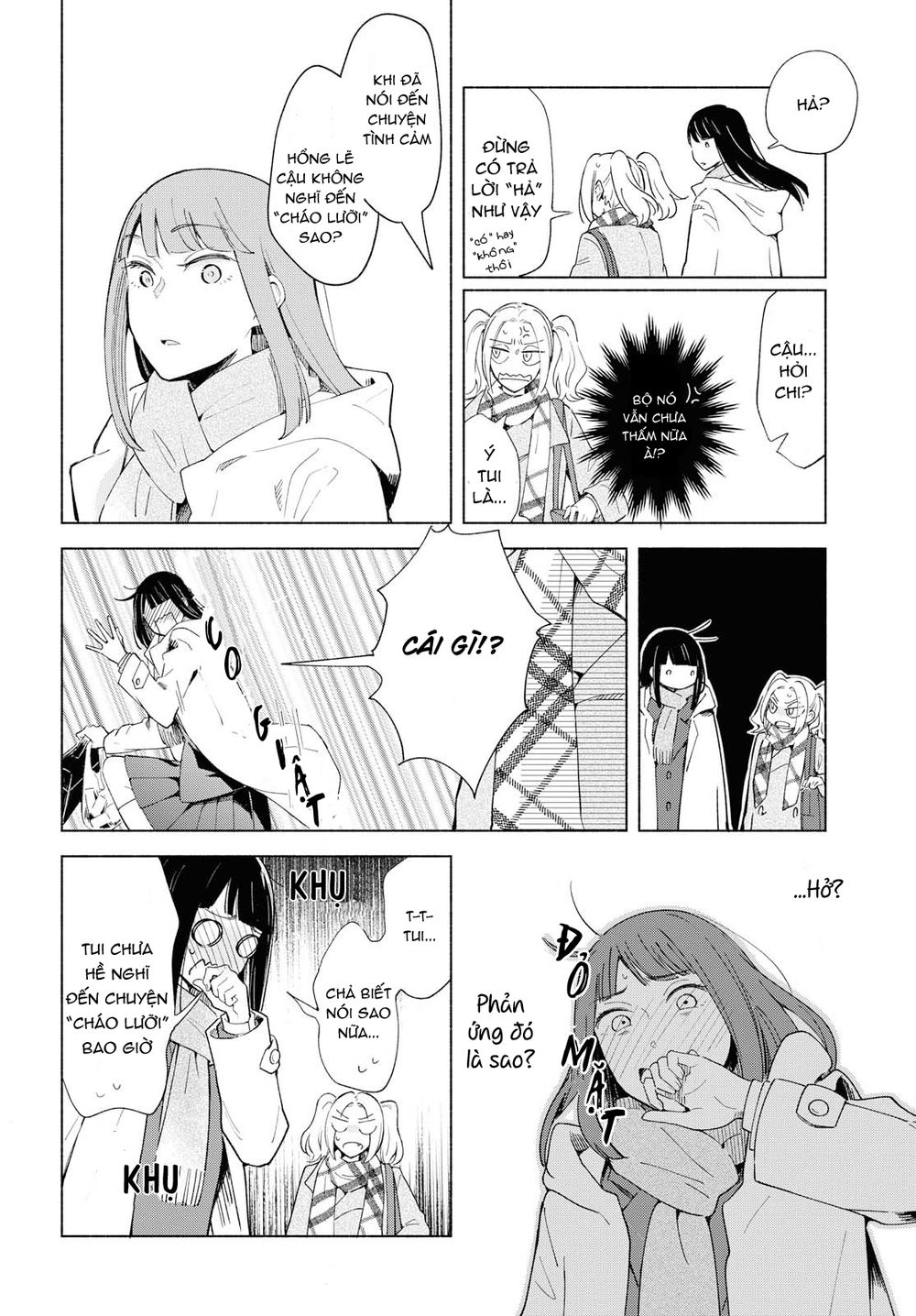 This Love That Won Reach Chap 24 - Next Chap 25