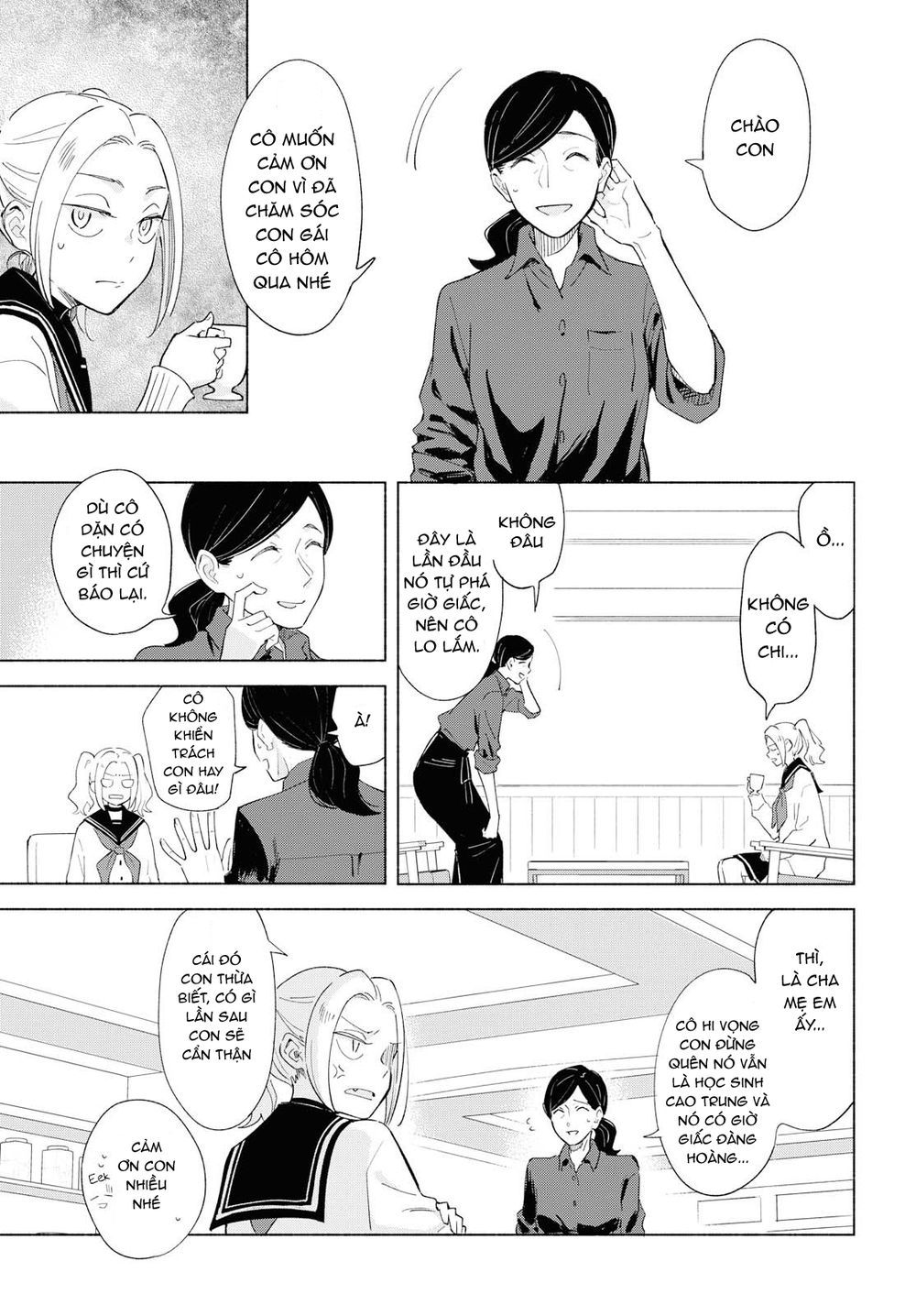 This Love That Won Reach Chap 24 - Next Chap 25
