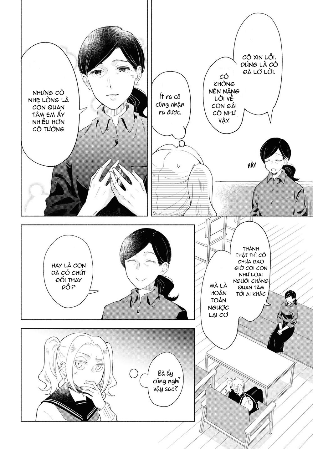 This Love That Won Reach Chap 24 - Next Chap 25