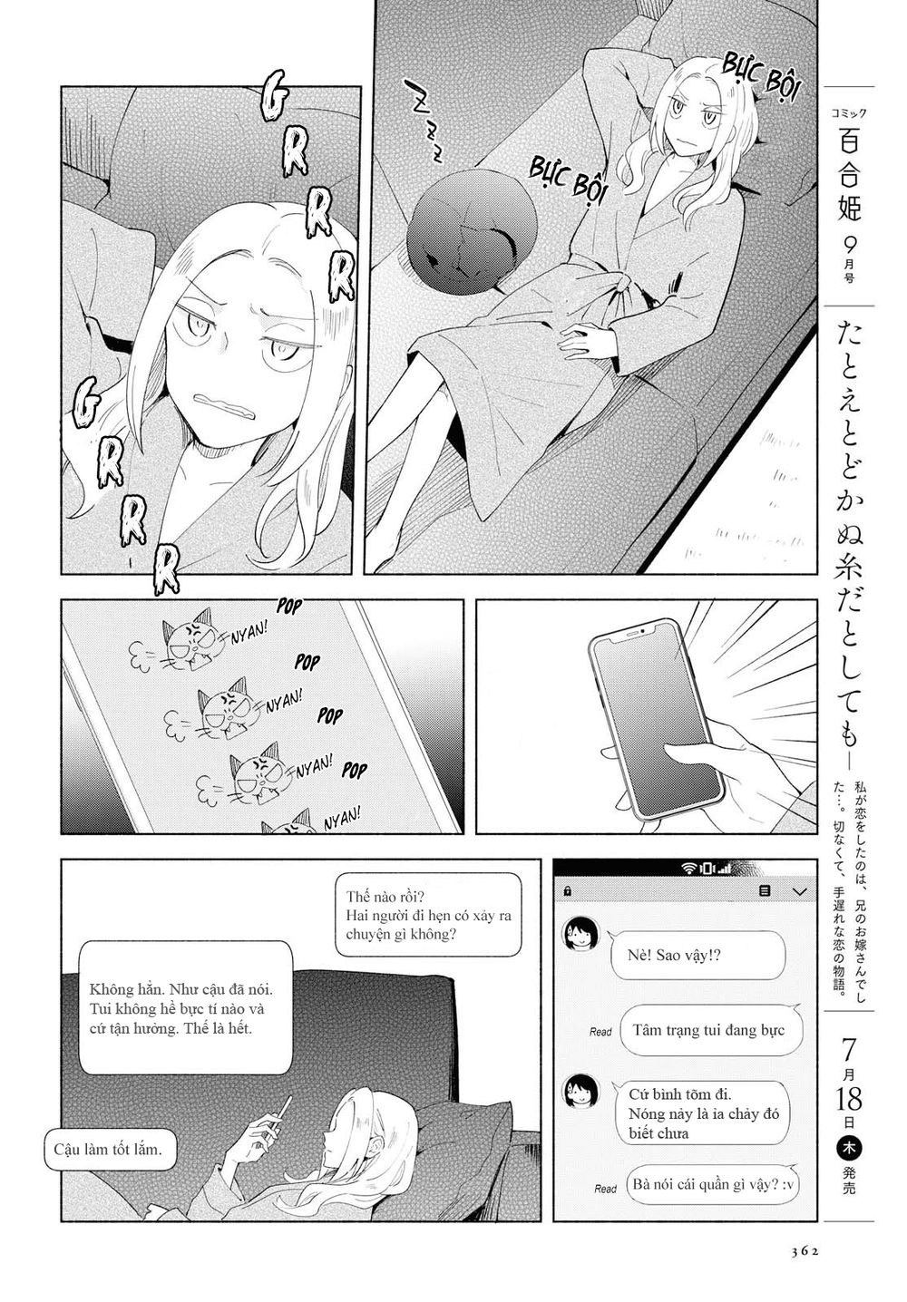 This Love That Won Reach Chap 24 - Next Chap 25