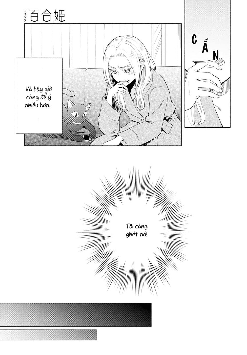 This Love That Won Reach Chap 24 - Next Chap 25