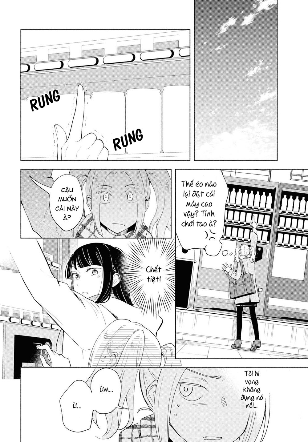 This Love That Won Reach Chap 24 - Next Chap 25