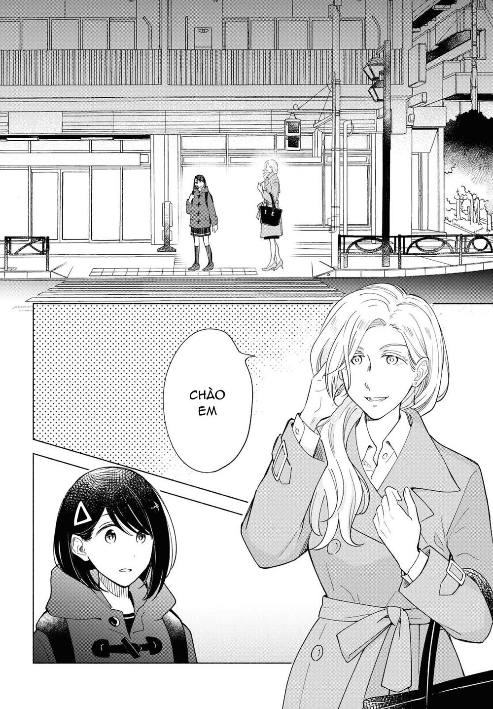 This Love That Won Reach Chap 25 - Next Chap 26