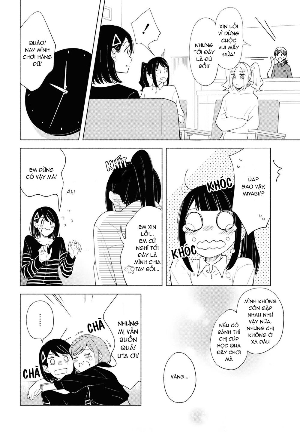 This Love That Won Reach Chap 25 - Next Chap 26