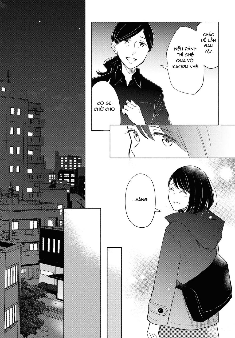 This Love That Won Reach Chap 25 - Next Chap 26