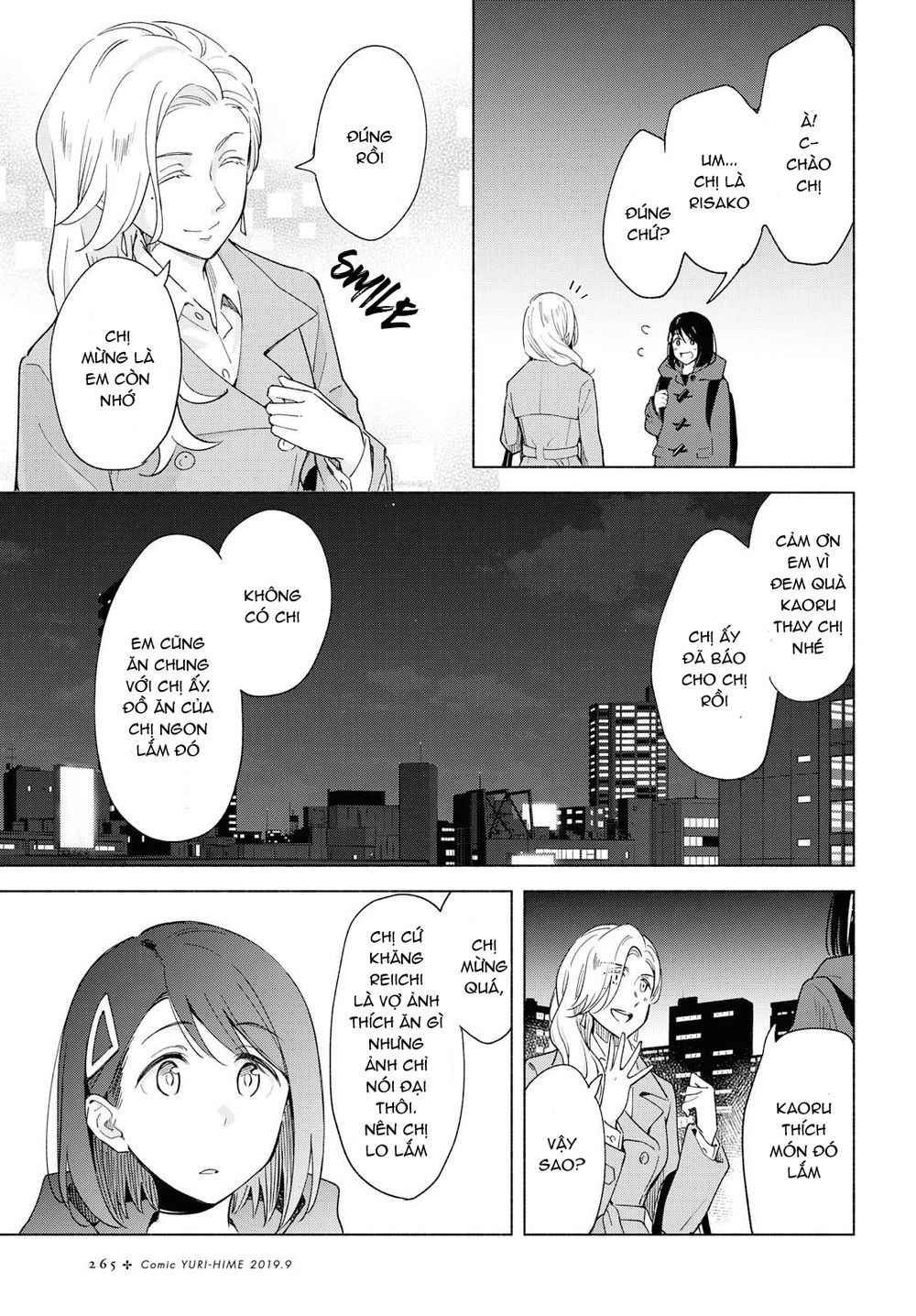 This Love That Won Reach Chap 25 - Next Chap 26