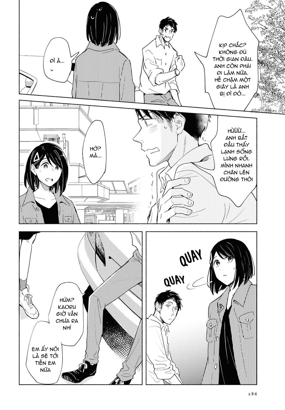 This Love That Won Reach Chap 25 - Next Chap 26