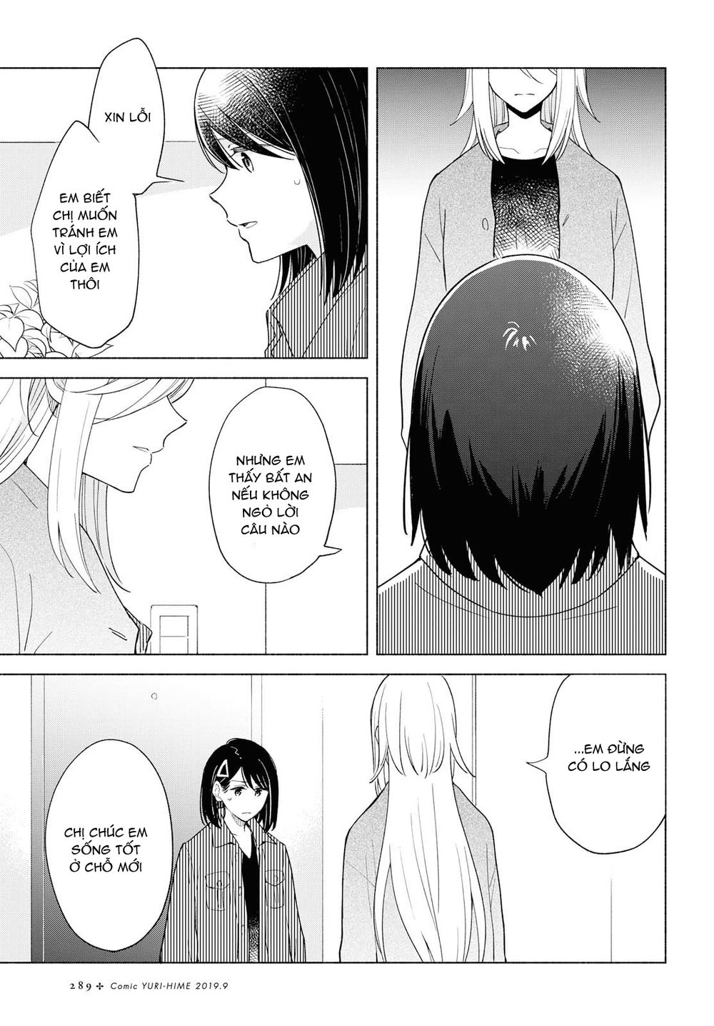 This Love That Won Reach Chap 25 - Next Chap 26
