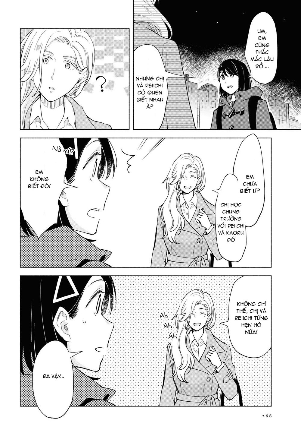 This Love That Won Reach Chap 25 - Next Chap 26