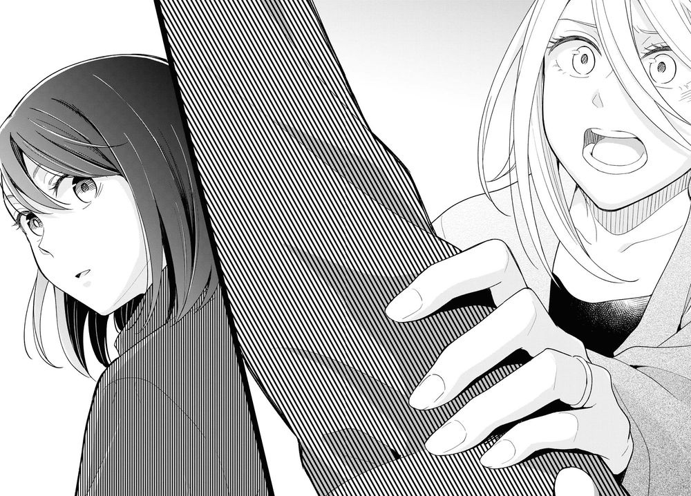 This Love That Won Reach Chap 25 - Next Chap 26