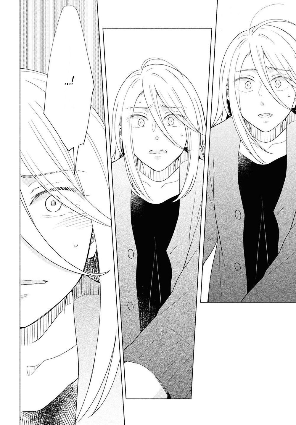 This Love That Won Reach Chap 25 - Next Chap 26