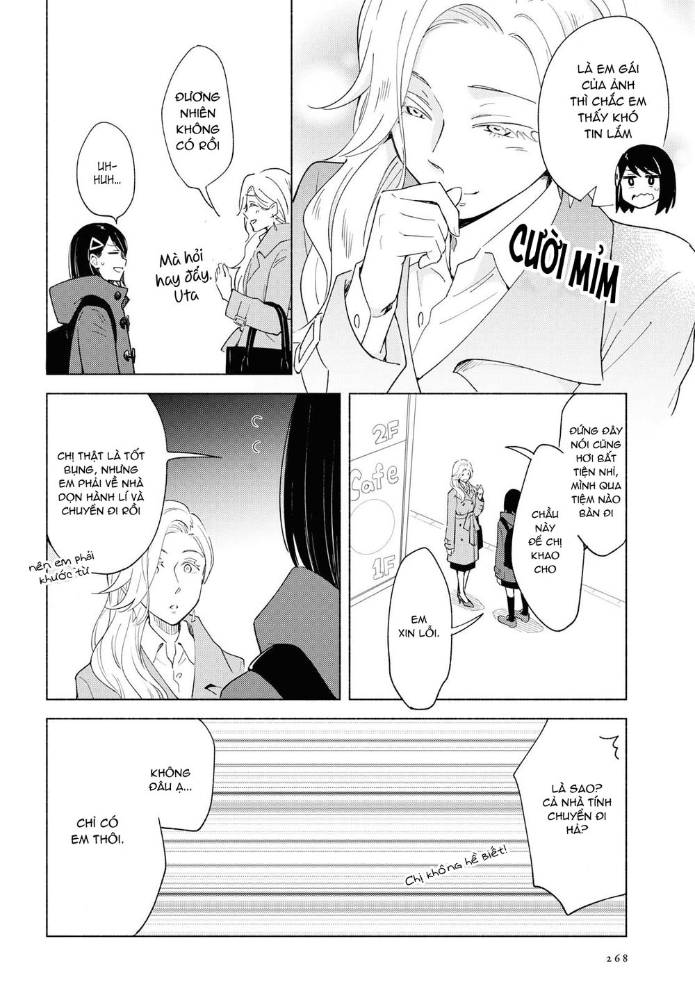This Love That Won Reach Chap 25 - Next Chap 26