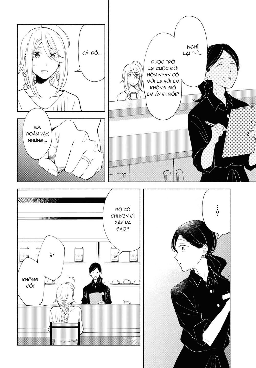 This Love That Won Reach Chap 26 - Next Chap 27