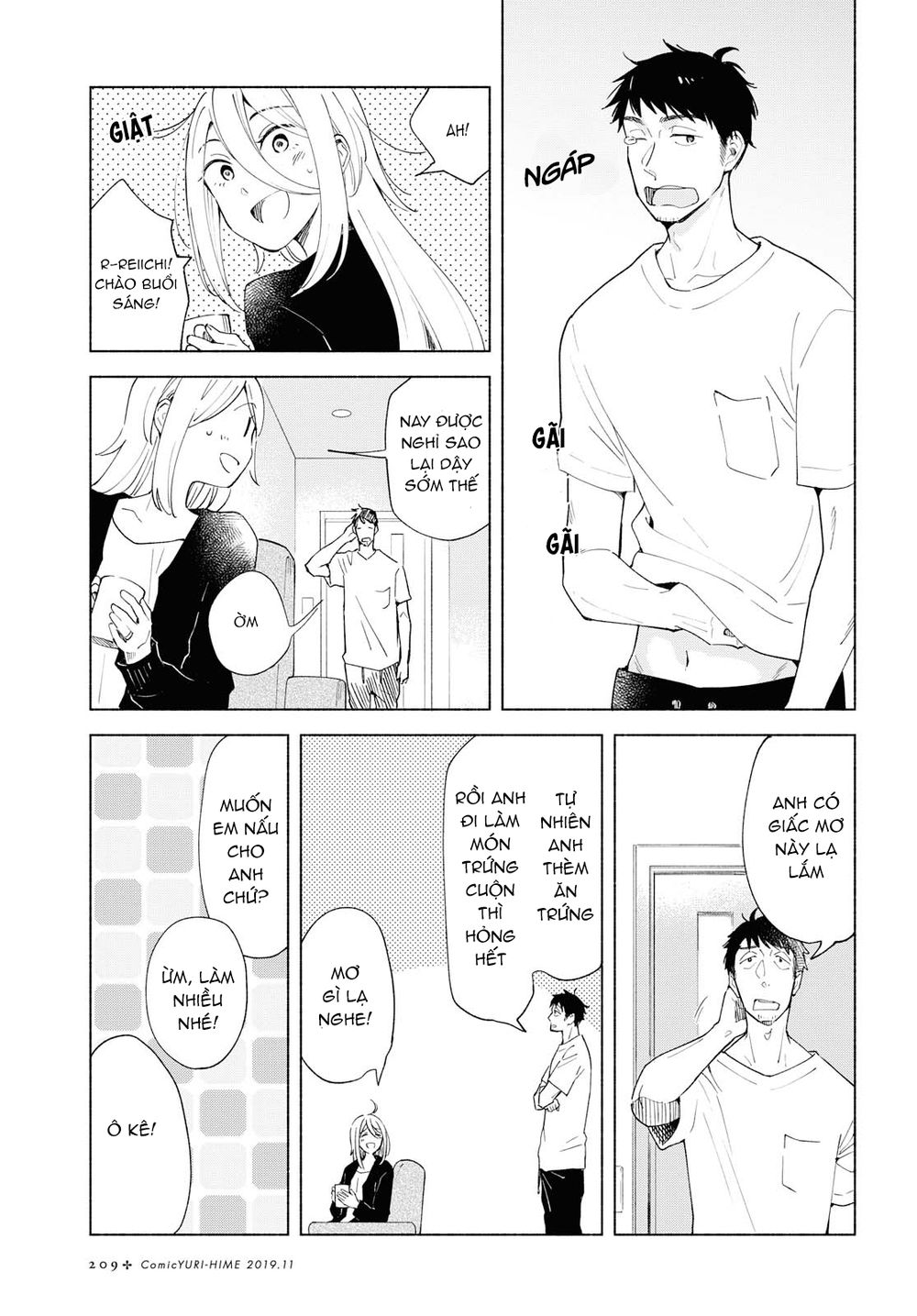 This Love That Won Reach Chap 26 - Next Chap 27