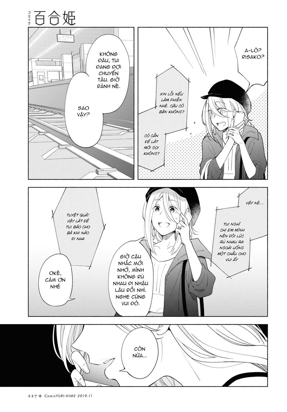 This Love That Won Reach Chap 26 - Next Chap 27