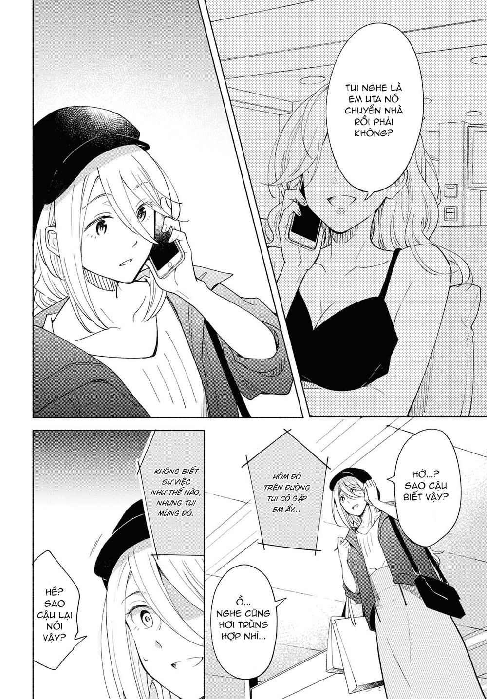 This Love That Won Reach Chap 26 - Next Chap 27