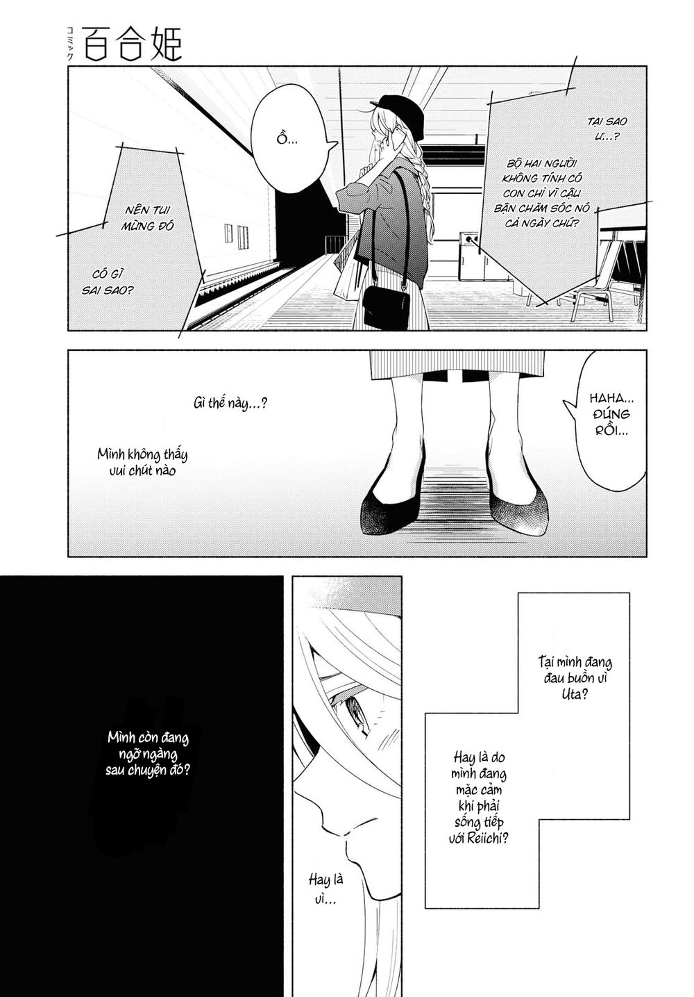 This Love That Won Reach Chap 26 - Next Chap 27