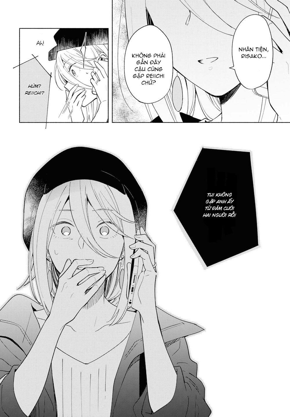 This Love That Won Reach Chap 26 - Next Chap 27