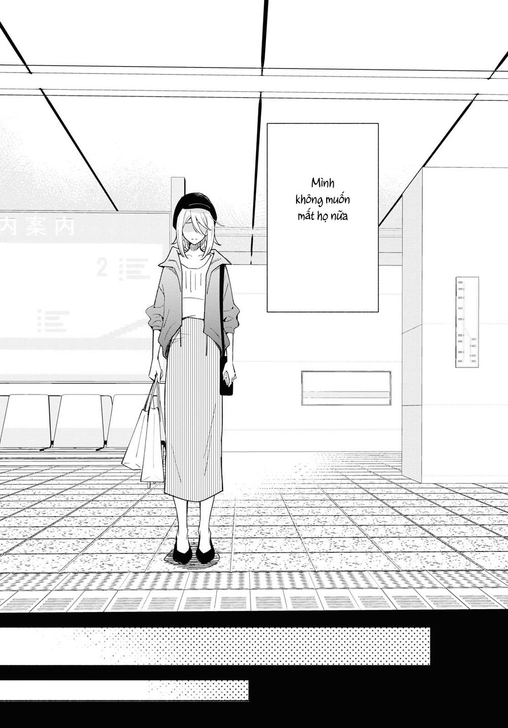 This Love That Won Reach Chap 26 - Next Chap 27