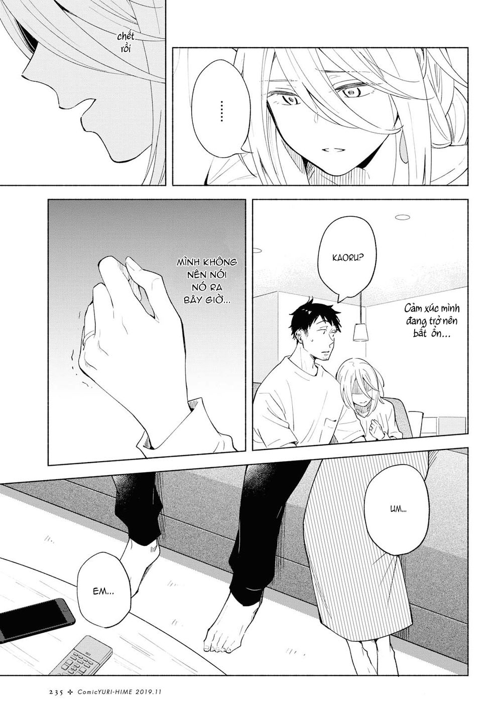 This Love That Won Reach Chap 26 - Next Chap 27