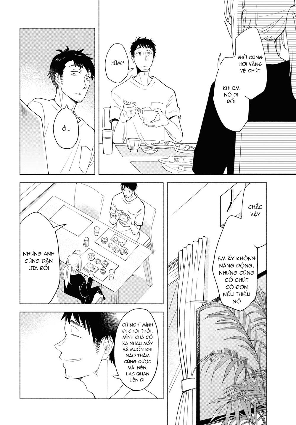 This Love That Won Reach Chap 26 - Next Chap 27