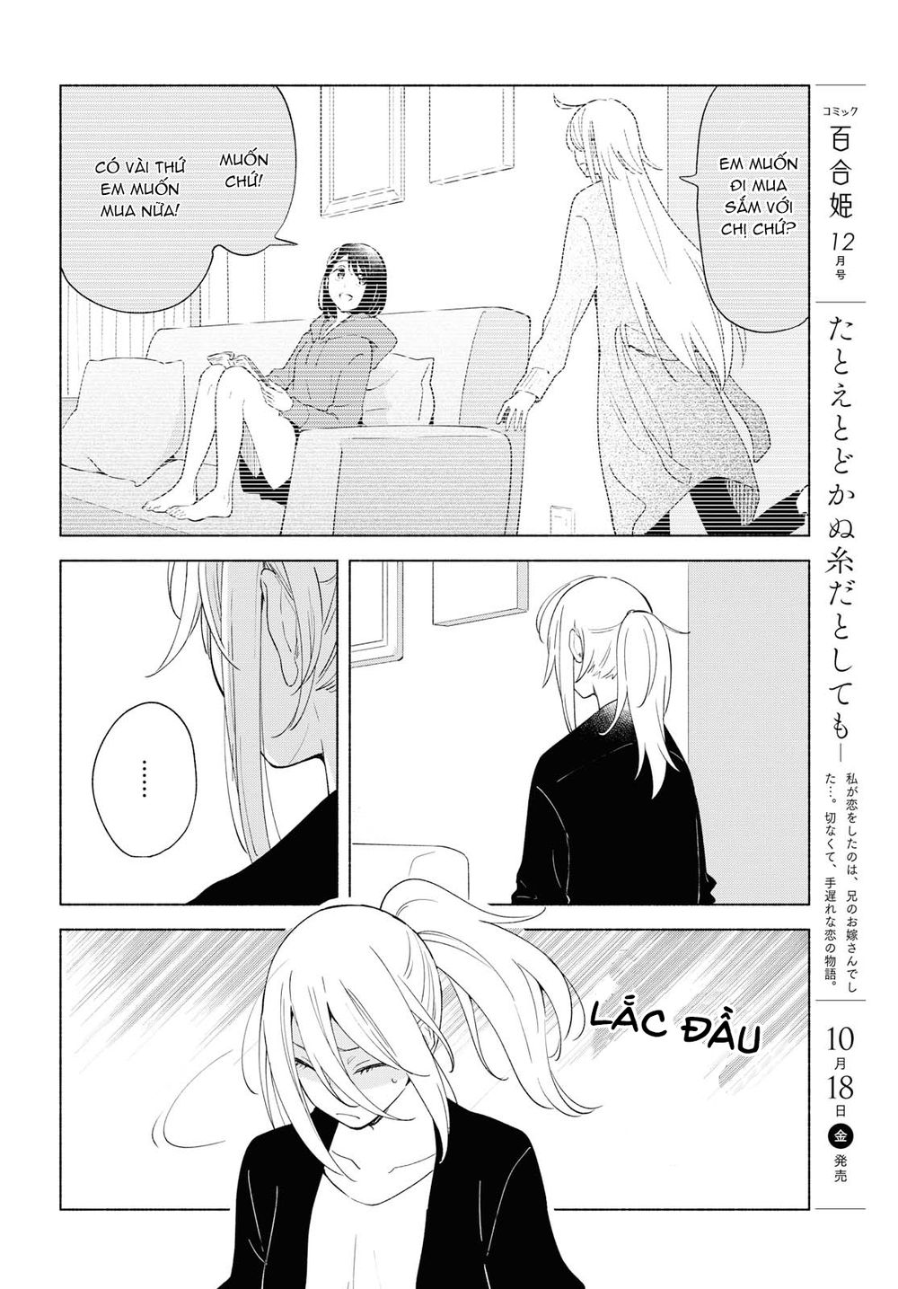 This Love That Won Reach Chap 26 - Next Chap 27