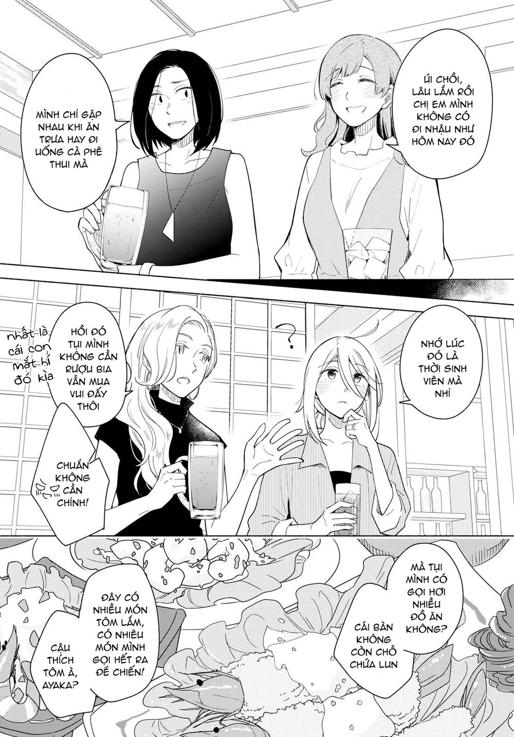 This Love That Won Reach Chap 27 - Next Chap 28