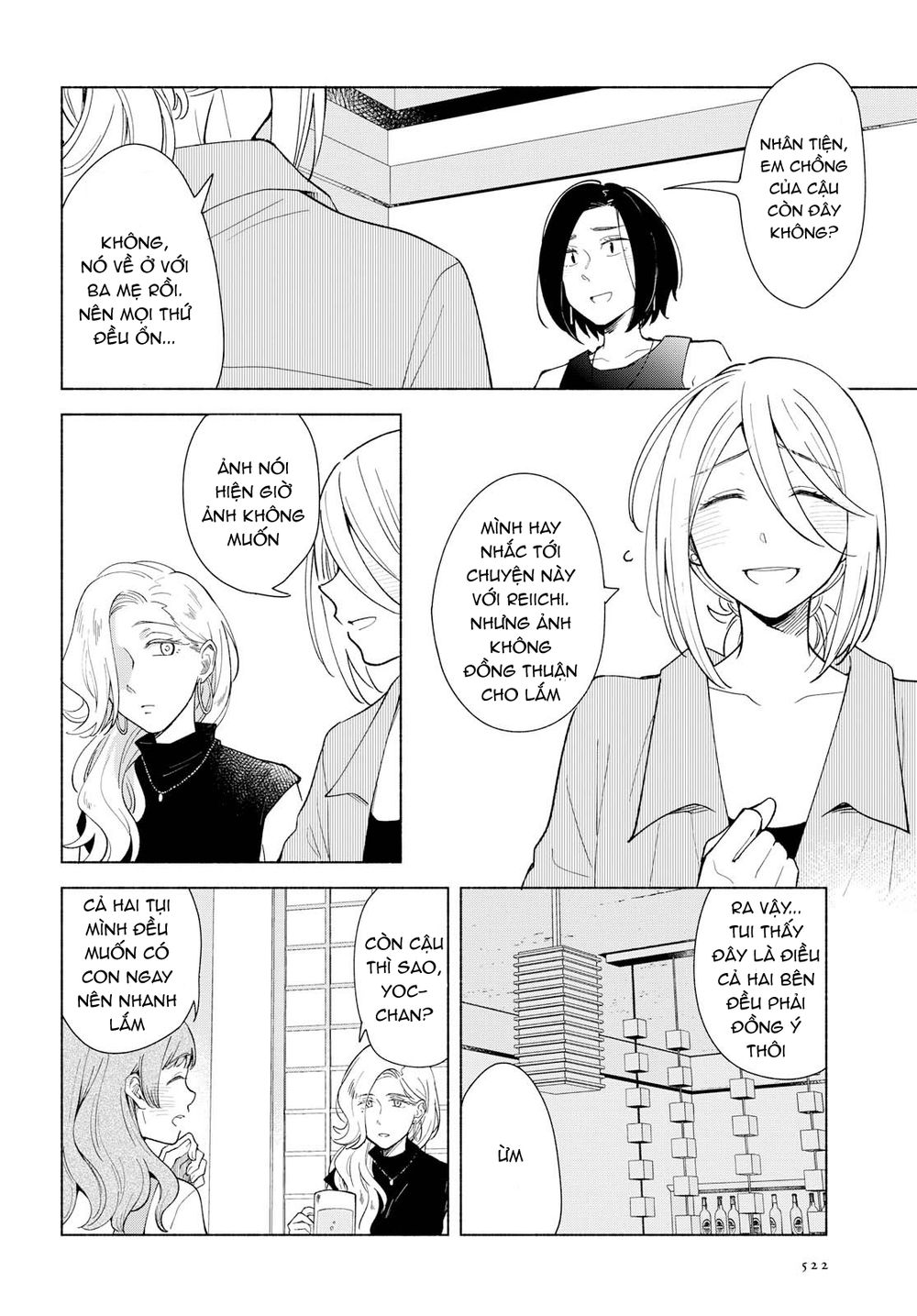 This Love That Won Reach Chap 27 - Next Chap 28