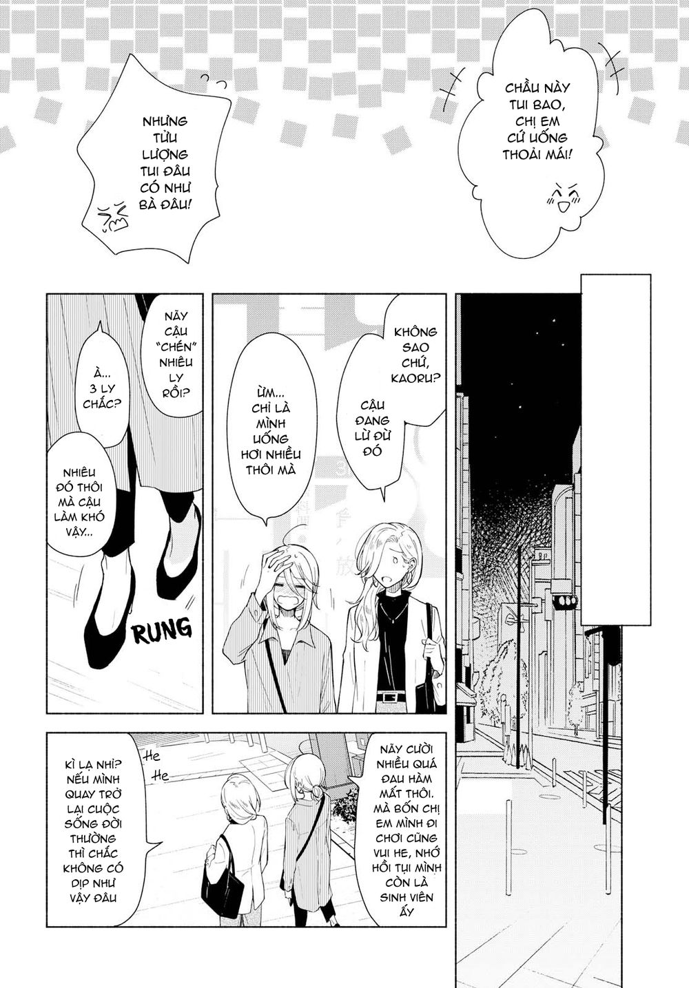 This Love That Won Reach Chap 27 - Next Chap 28
