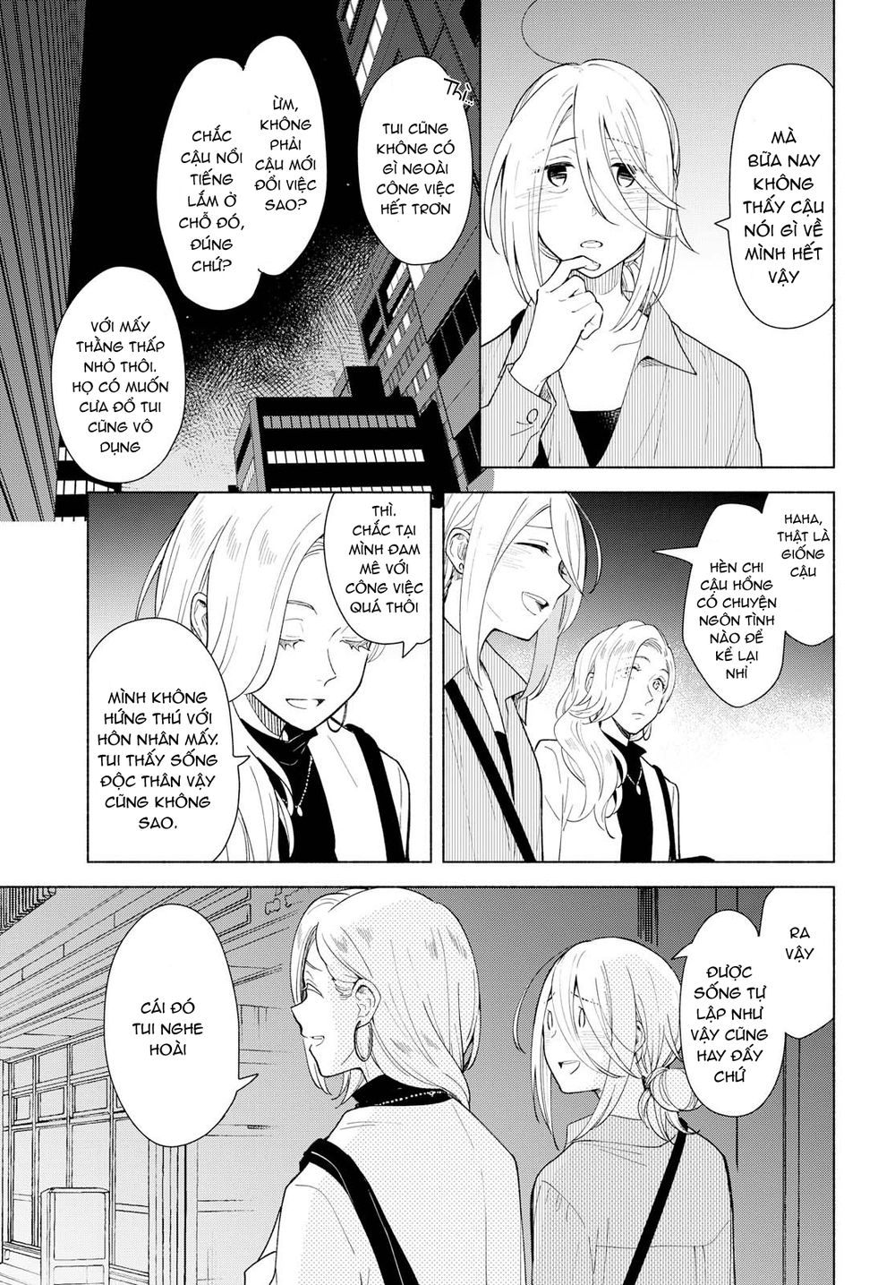 This Love That Won Reach Chap 27 - Next Chap 28