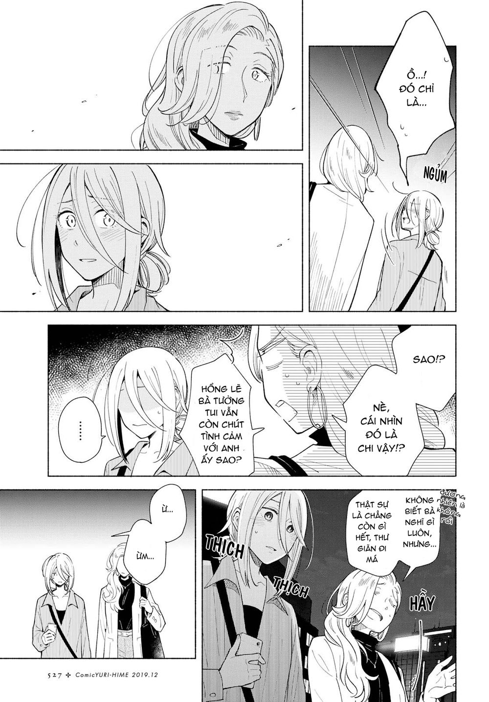This Love That Won Reach Chap 27 - Next Chap 28