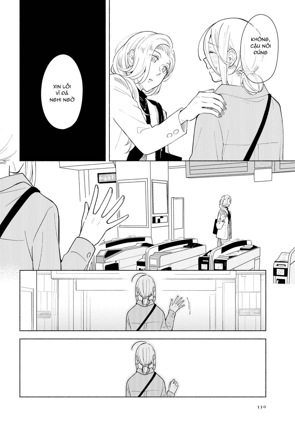 This Love That Won Reach Chap 27 - Next Chap 28