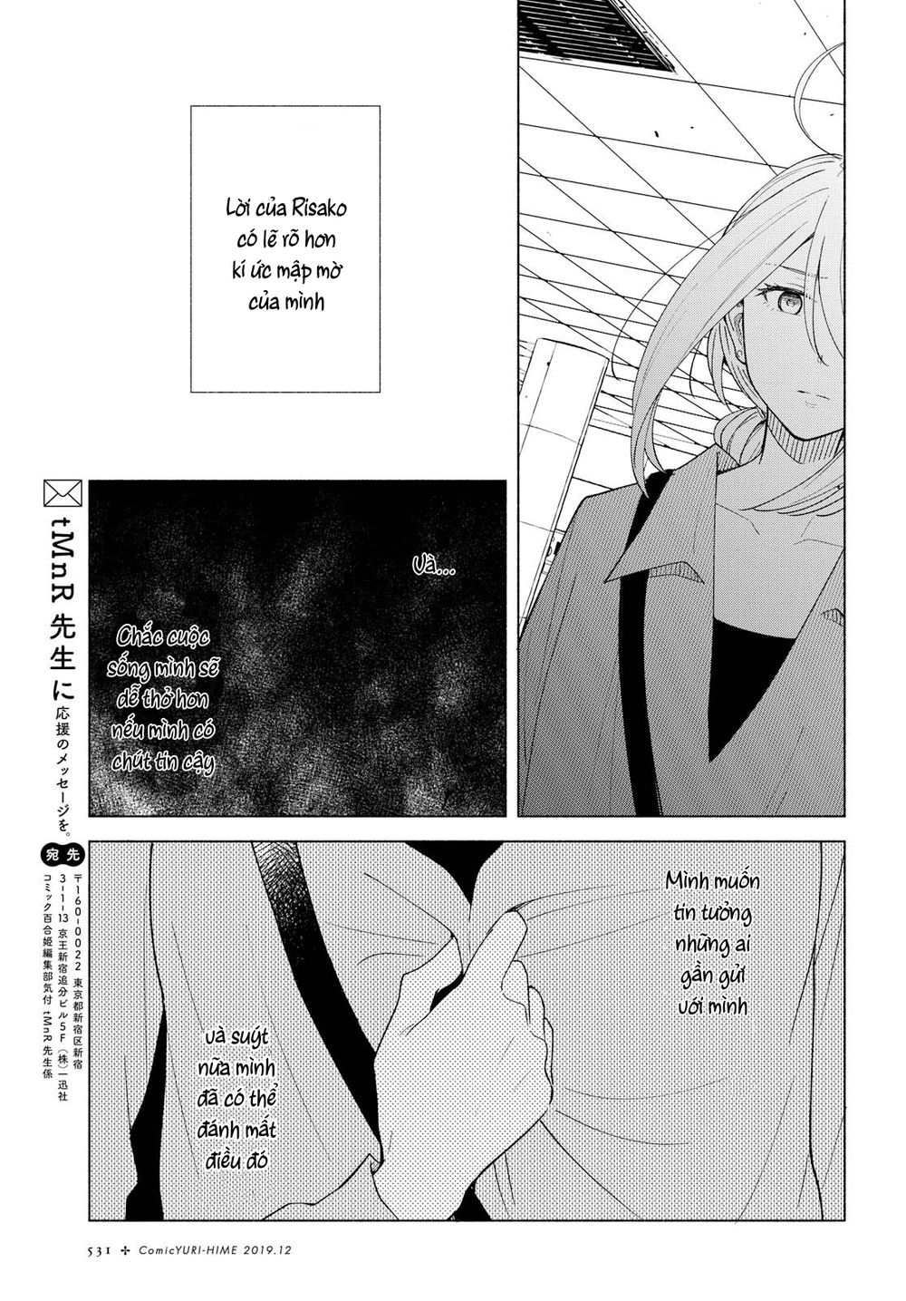 This Love That Won Reach Chap 27 - Next Chap 28