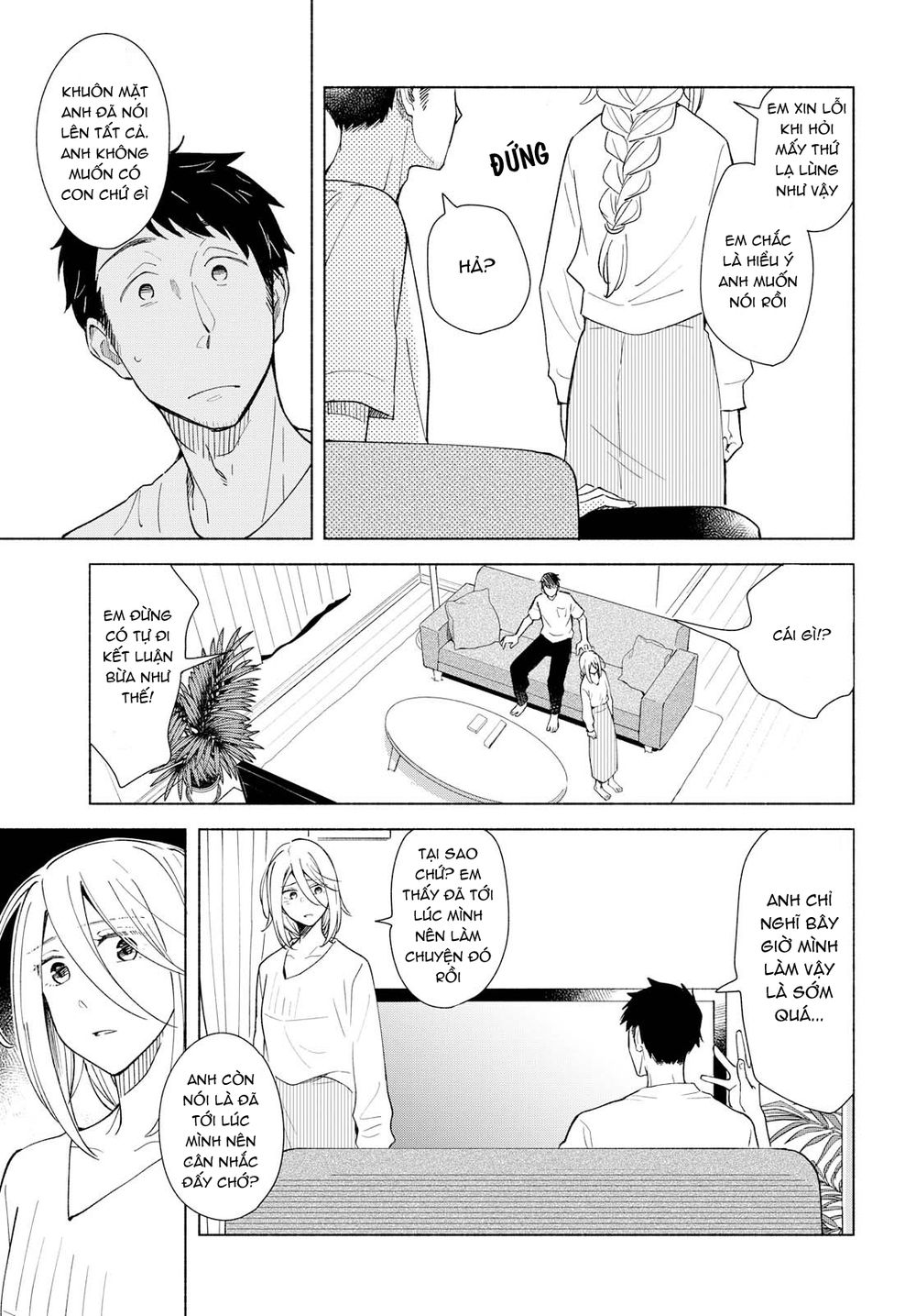This Love That Won Reach Chap 27 - Next Chap 28